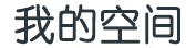新野县娱乐网